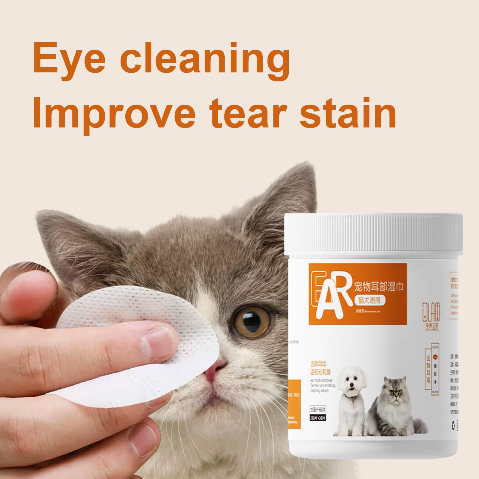 Axfbim Dog Eye Wipes, Pet Tear Stain Remover Wipes, 220-Count Eye Wipes for Cats and Dogs, Cat Dog Eye Cleaner, for Gently Cleaning Eyes, Prevents Tear Stains