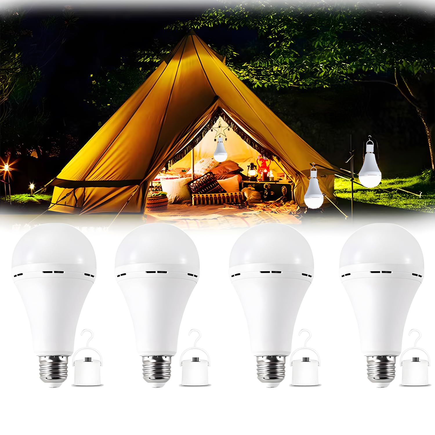 Lingwarm 4Pack White Rechargeable Emergency 15W LED Light Bulb,Energy Saving,Eye Protection,100W Equivalent,1500lm,White Light 6000K,E26/27 Base,2200mAh Lithium Battery