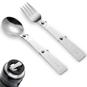 2pcs replacement spoon & fork for thermos, stainless steel foldable spoon & dinner fork for outdoors travel replacement parts compatible with thermos funtainer 16oz food jar