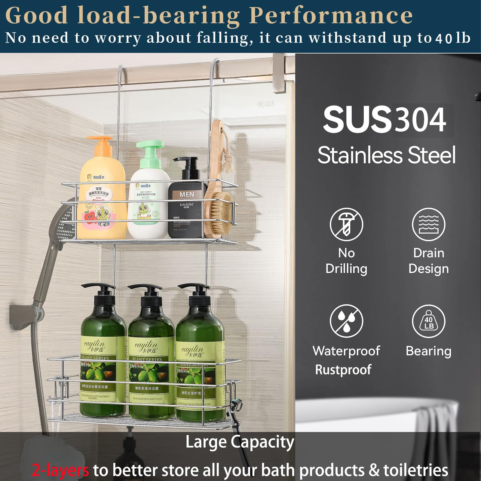 Seltomer Hanging Shower Caddy Bathroom Inside Shower Rack Shampoo Holder Rotatable Hook Bar, 304 Stainless Steel Rustproof(Double-Layer)