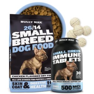 bully max 26/14 small breed dry dog food 5 lbs & 60 chewable tablets bundle for skin coat, immune & digestive health support - multivitamin immunity booster supplements for puppy, adult & senior dogs