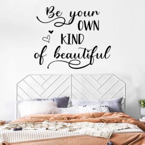 Wall Art Stickers, Inspirational Wall Quotes Decals, Motivational Positive Saying Vinyl Peel and Stick Wall Decor Stickers for Home Decor Living Room Bedroom Girl Wall Decoration 26.4x21.7 inc (Black)