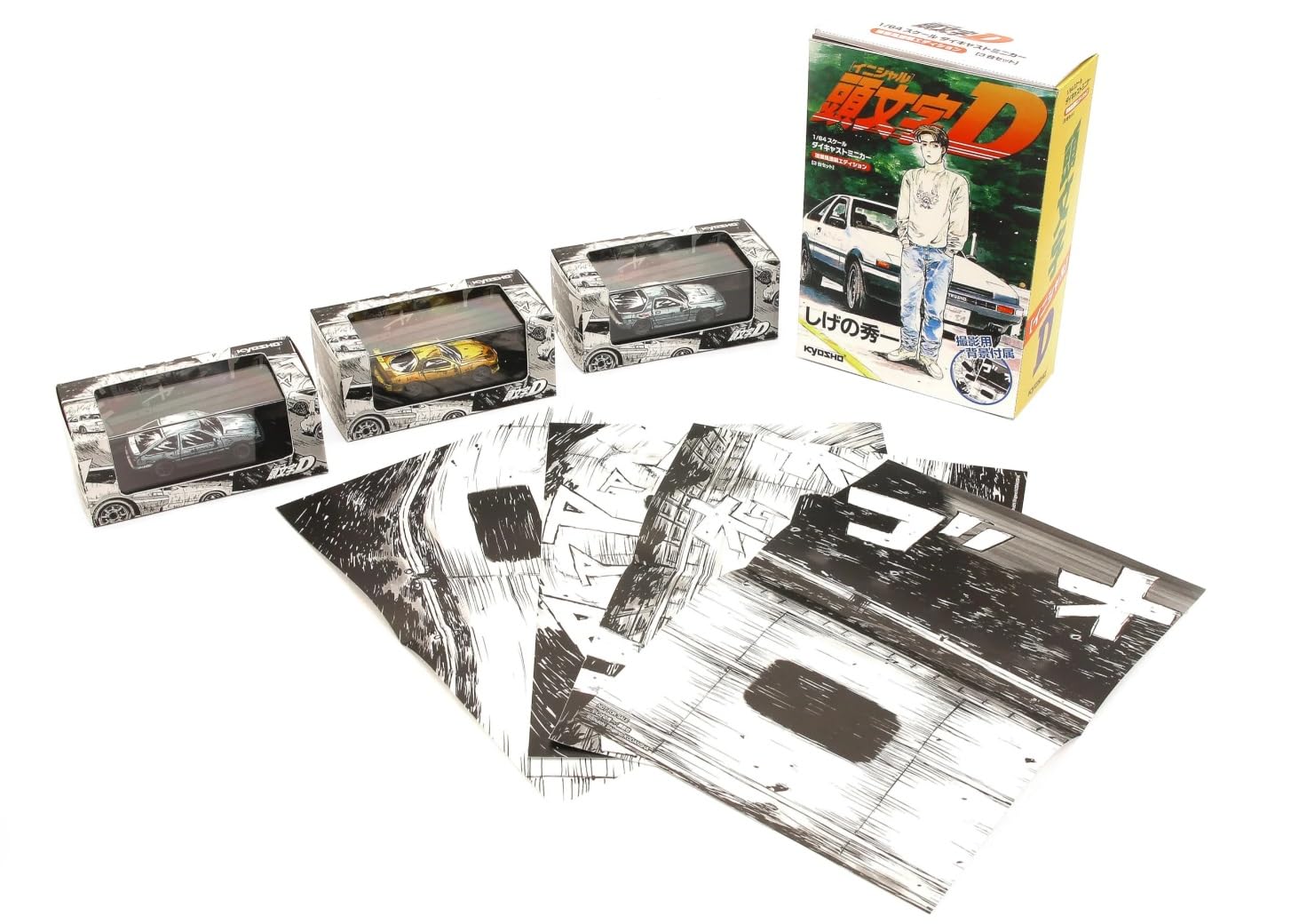 Kyosho 1/64 Initial D Cartoon Style Painting Edition, Set of 3, Complete Product