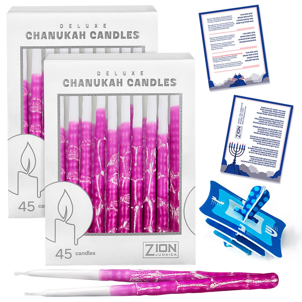 Zion Judaica Multi Pack Deluxe Chanukah Candles Set of 45 Premium Hand-Made Decorative Purple Elegance Hanukkah Candles for Menorah Includes DIY Dreidel Prayer Card