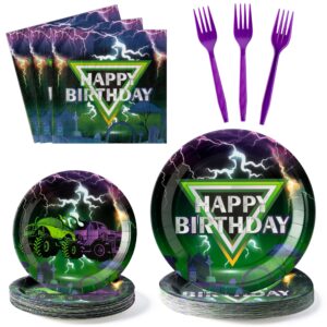 g1ngtar 96pcs monster truck party plates supplies happy birthday green purple monster truck party tableware decorations disposable paper plates napkins forks for kids birthday baby shower, serves 24