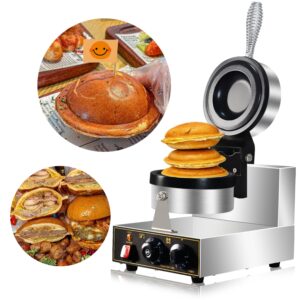 ice cream burger maker, ufo burger maker, ice cream filling waffle maker, hamburger waffle maker sandwich press, non coated, household or commercial.