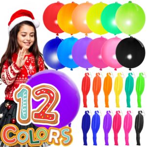 christmas 30pcs premium large punch balloons with rubber band, 12 colors randomly assorted, odorless fun punching balloon toy balloon for birthday parties, outdoor or indoor fun! party favors