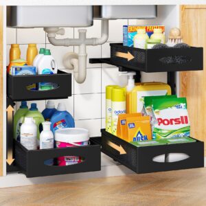 pxrack under sink organizer 2 pack under sink organizers and storage, 2 tier pull out cabinet organizer slide out shelf, kitchen drawer organizer under bathroom sink organizer