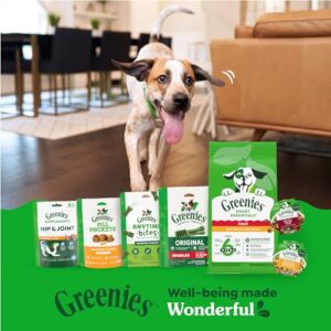 Greenies Smart Essentials Adult High Protein Dry Dog Food Real Chicken & Rice Recipe, 30 lb. Bag