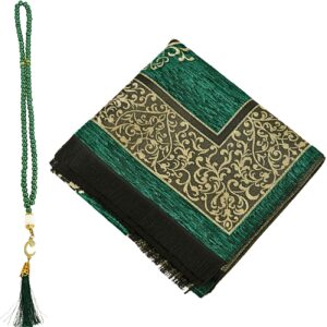 Prien Prayer Rug with Tasbih | Muslim Carpet | Praying Mat with Prayer Beads | Islamic Gifts for Women Men | Islam Portable Pray Set for Travel Kids Ramadan Namaz Hajj Umrah (Green)