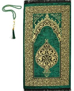 prien prayer rug with tasbih | muslim carpet | praying mat with prayer beads | islamic gifts for women men | islam portable pray set for travel kids ramadan namaz hajj umrah (green)