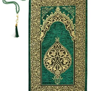 Prien Prayer Rug with Tasbih | Muslim Carpet | Praying Mat with Prayer Beads | Islamic Gifts for Women Men | Islam Portable Pray Set for Travel Kids Ramadan Namaz Hajj Umrah (Green)