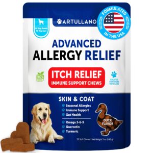 artullano dog allergy relief chews - dog itching skin relief treatment pills - itchy and paw licking - anti-itch support - immune skin & coat supplement - dry skin and hot spots - 70 treats