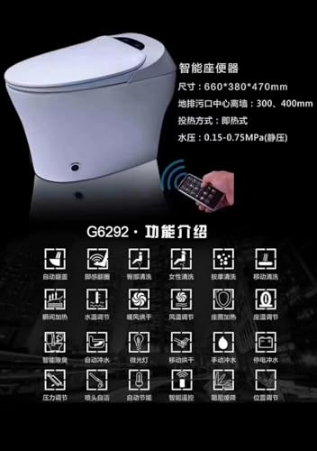 Wonder Comfort Smart Toilet with Remote/Foot Sensor/Various Washing Settings/Heated Seat, Tankless-Bidet-Toilet with Knob Control/Automatic Powerful Flush/Auto Shut-off