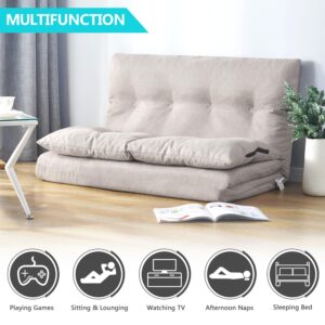 P PURLOVE Adjustable Floor Sofa Bed, Folding Lazy Sofa with 5 Reclining Position, Futon Floor Couch for Reading or Gaming in Bedroom/Living Room/Balcony, Beige