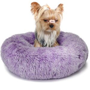 wrkfree purple and white cat bed for indoor cats washable 15 inches donut soft small pet bed,calming anti anxiety round fits up to 5 lbs warm comfort kitten bed indoor