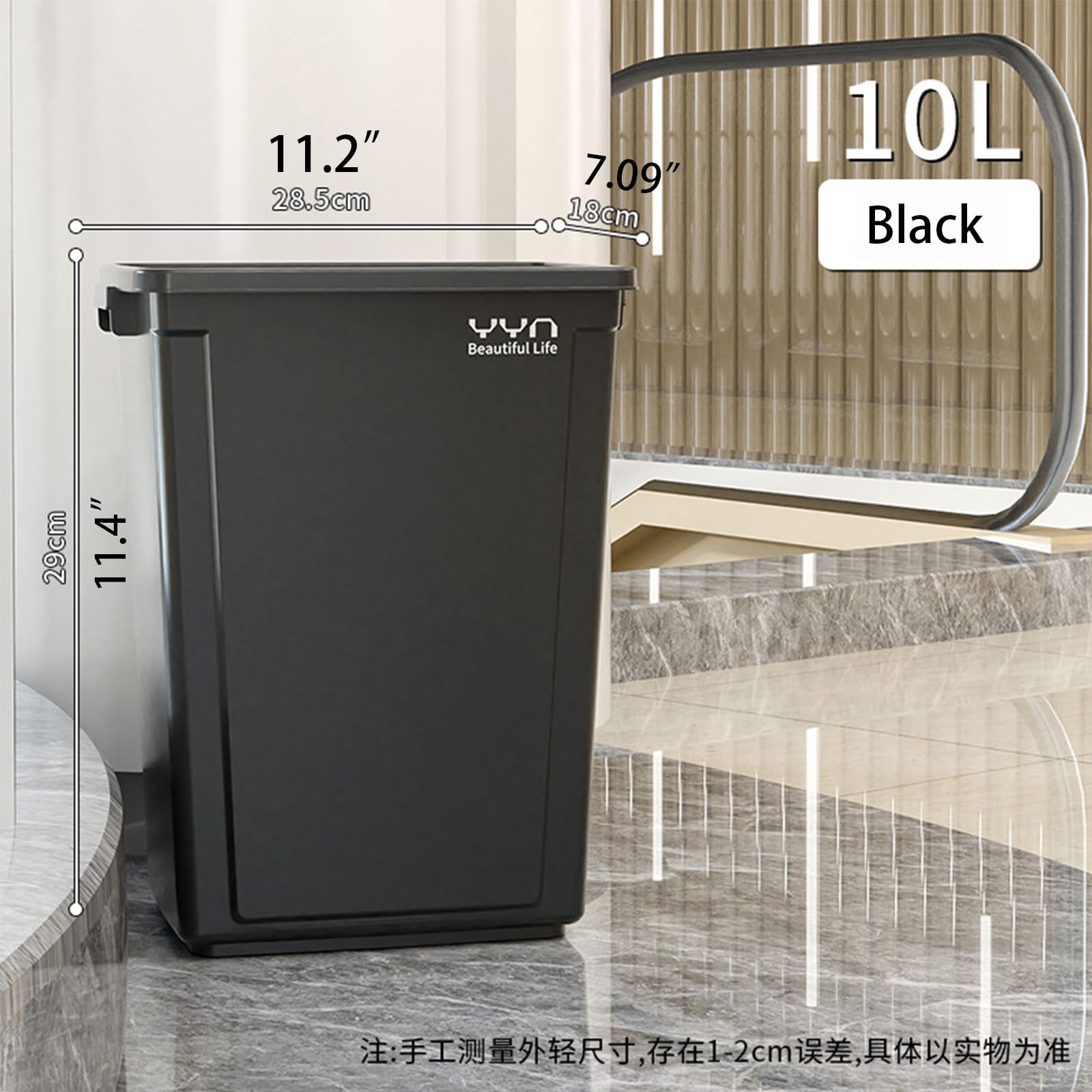 WEECRON Slim Trash Can 3 Gallon Plastic Garbage Can Wastebaskets for Office Kitchen Bathroom, 2 Pack Black