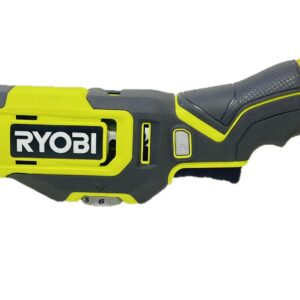 Ryobi 18-Volt Cordless Multi-Tool with 16-Piece Oscillating Multi-Tool Blade Accessory Set – PCL430 + A241601 (Bulk Packaged)