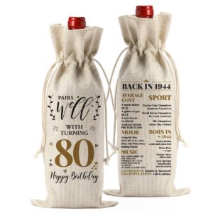 80th birthday gifts for women men funny wine bag 80th birthday party decorations favors happy anniversary 80 year old gifts for woman her him mom dad grandma grandpa wine gift bag