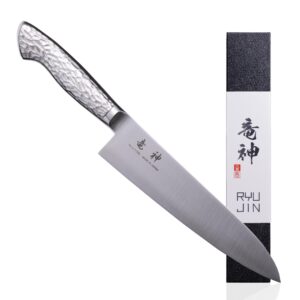 竜神 (ryujin) professional japanese chef knife gyutou knife 210mm [omotenashi selection 2023 best gold award winner] made in japan tsubame sanjo stainless steel integrated daishin sangyo [ryujin knife]