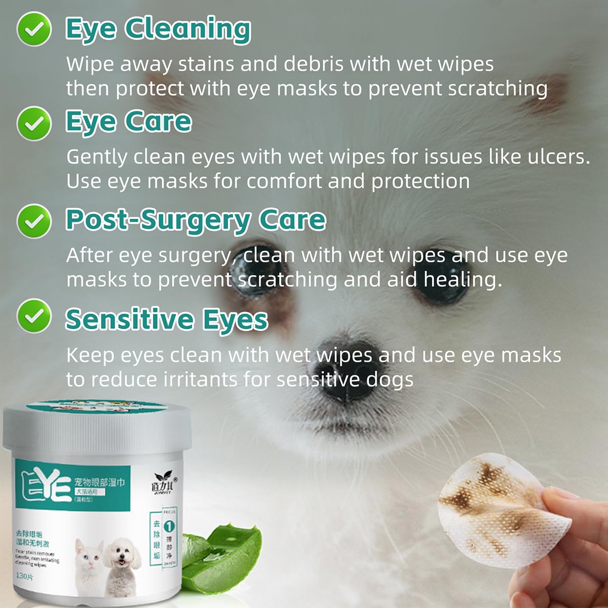 MANON ROSA Eye Care Kit for Dogs Cats for Post-Surgery Care Pet Cleaning Sensitive Eyes(130ct Wipes & 2 Eye Patches) - Ultimate Solution for Alleviating Eye Discomfort (Small,02)