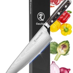 Geschickt Chef Knife, 8 inch Thin & Light Kitchen Knife, High Carbon Stainless Steel Blade, Pakkawood Handle, Full Tang Sharp Knife for All-Around Food Prep