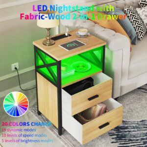 HDDDZSW LED Nightstand with Charging Station, Side Table with USB Ports and Outlets, End Table for Small Spaces, Log Colour Bedside Tables with Fabric-Wood 2-in-1 Drawer for Bedroom, Living Room