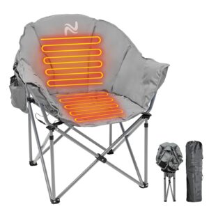 naizea oversized heated camping chair, patio lounge chairs with 3 heat levels for back and seat, portable folding heated chair round moon saucer folding lawn chair