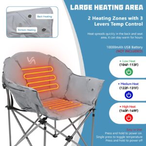 NAIZEA Oversized Heated Camping Chair, Patio Lounge Chairs with 3 Heat Levels for Back and Seat, Portable Folding Heated Chair Round Moon Saucer Folding Lawn Chair