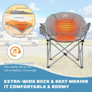 NAIZEA Oversized Heated Camping Chair, Patio Lounge Chairs with 3 Heat Levels for Back and Seat, Portable Folding Heated Chair Round Moon Saucer Folding Lawn Chair