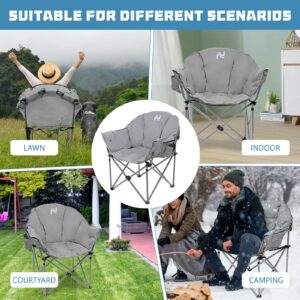 NAIZEA Oversized Heated Camping Chair, Patio Lounge Chairs with 3 Heat Levels for Back and Seat, Portable Folding Heated Chair Round Moon Saucer Folding Lawn Chair