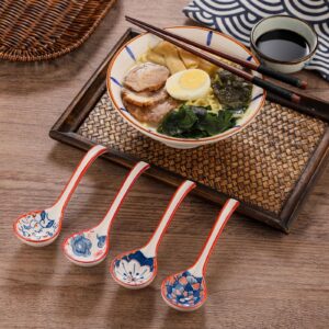 WHJY Asian Soup Spoon, Ceramic Ramen Spoon, Ramen Soup Spoon, Chinese Ceramic Spoons, Miso Soup Spoons Dumpling - Set of 4 Flora