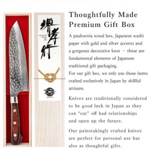 Sakai Takayuki 【The knife brand favored by Japanese chefs】 Damascus Sushi Knife Sashimi Knife Yanagiba Knife Japanese Knife 10.5 inch (MPN DY270)