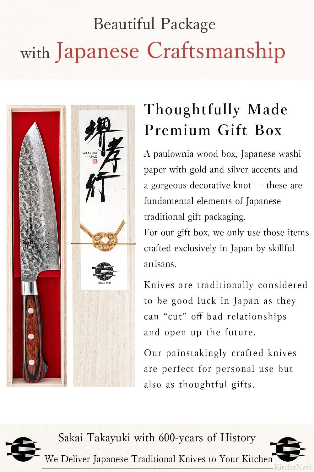 Sakai Takayuki 【The knife brand favored by Japanese chefs】 Damascus Sushi Knife Sashimi Knife Yanagiba Knife Japanese Knife 10.5 inch (MPN DY270)