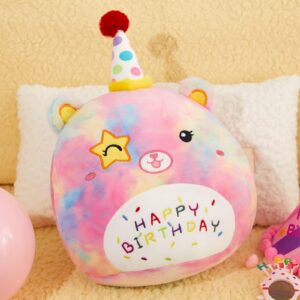 Athoinsu 16" Happy Birthday Bear Plush Pillow Cute Rainbow Stuffed Animal Soft Kawaii Birthday Plushie Star Wink Funny Pillows Home Room Decoration Gifts for Toddlers Kids Girls