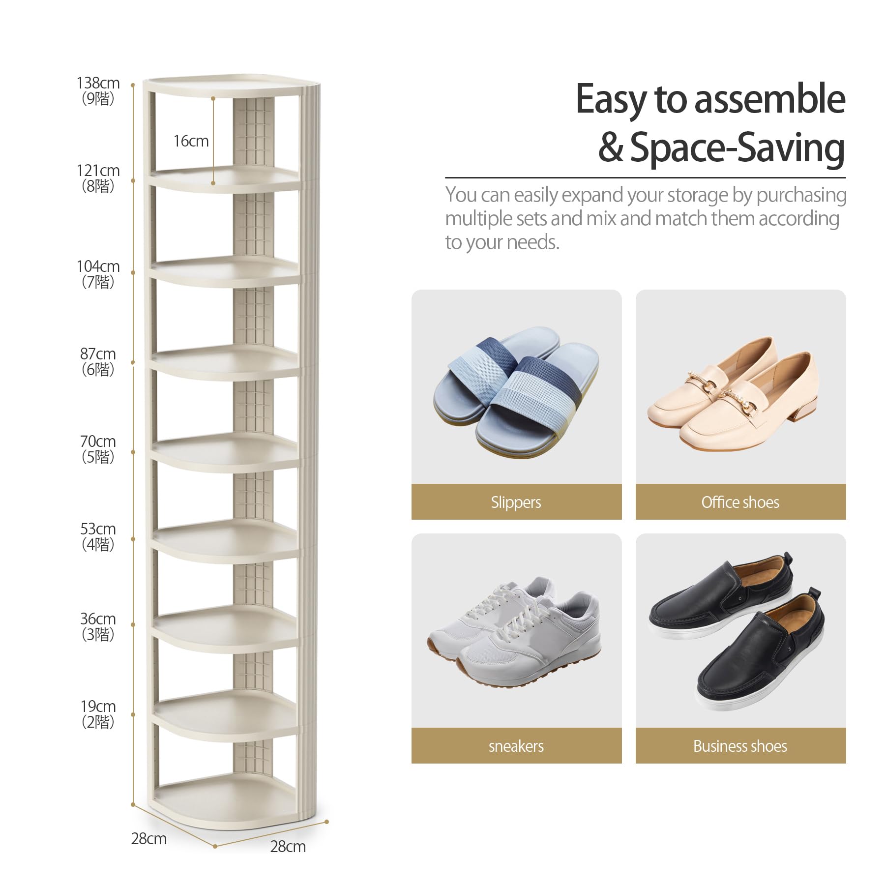 NestSprout 9 Tiers Corner Shoe Rack - Free Standing Shoe Shelf for Entryway Bedroom, Vertical Shoe Organizer for Small Space, Expandable Shoe Tower, Multi-Purpose Plastic Rack