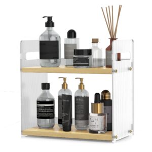 fsyueyun 2 tier bathroom countertop organizer, wooden vanity shelf for makeup, skincare, perfume, and kitchen spice rack tray (beige)