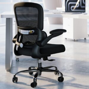 tralt office chair - ergonomic desk chair with adjustable lumbar support, mesh computer chair, executive chair for home office comfortable lumbar support (black)