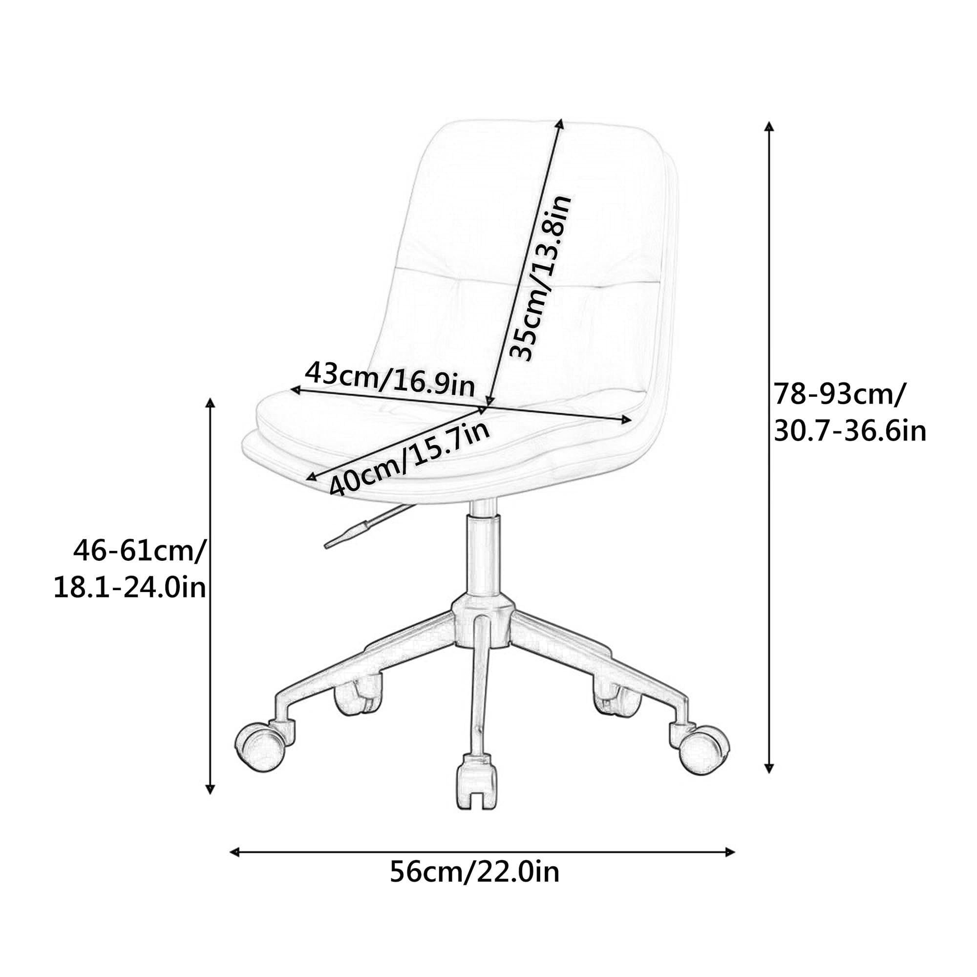 Leather Ergonomic Desk Chair, 360° Swivel Armless Home Office Computer Task Chairs, Adjustable Height Upholstered Vanity Chair, Rolling Chair, Coffee