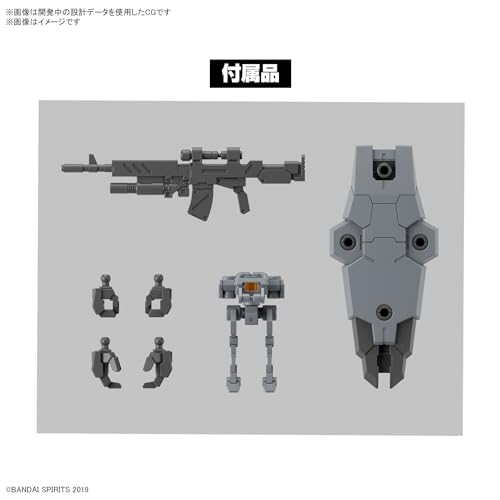 Bandai Hobby - 30 Minute Missions - #59 eExm-9 Baskyrotto (Gray), Bandai Spirits 30 MM 1/144 Model Kit