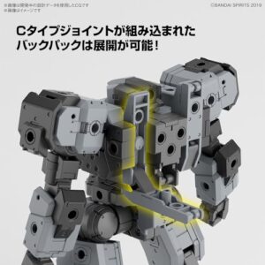 Bandai Hobby - 30 Minute Missions - #59 eExm-9 Baskyrotto (Gray), Bandai Spirits 30 MM 1/144 Model Kit