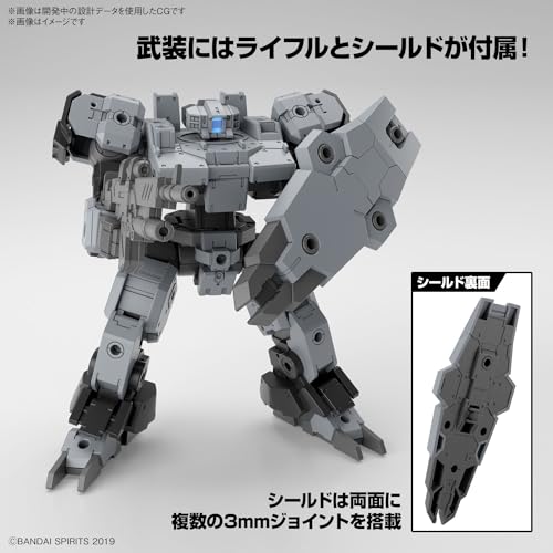 Bandai Hobby - 30 Minute Missions - #59 eExm-9 Baskyrotto (Gray), Bandai Spirits 30 MM 1/144 Model Kit