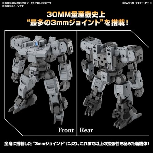 Bandai Hobby - 30 Minute Missions - #59 eExm-9 Baskyrotto (Gray), Bandai Spirits 30 MM 1/144 Model Kit