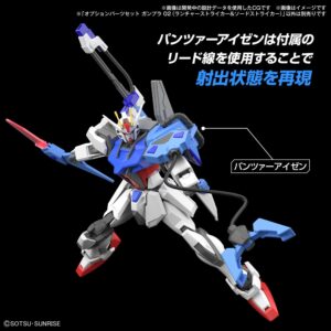 Bandai Hobby - Gundam Seed - #02 Option Parts Set Gunpla 02 (Launcher Striker & Sword Striker), Bandai Spirits Model Kit