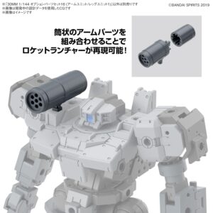 Bandai Hobby - 30 Minute Missions - #29 Option Parts Set 16 (Arm Unit/Leg Unit 1), Bandai Spirits 30 MM 1/144 Model Kit