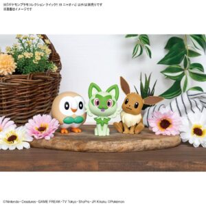 Pokemon Plamo Collection Quick!! 18 Nyaoha Color Coded Plastic Model