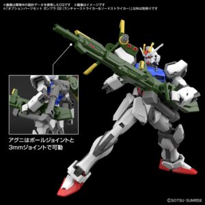 Bandai Hobby - Gundam Seed - #02 Option Parts Set Gunpla 02 (Launcher Striker & Sword Striker), Bandai Spirits Model Kit