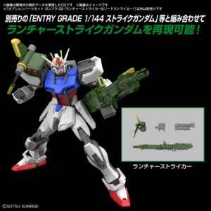 Bandai Hobby - Gundam Seed - #02 Option Parts Set Gunpla 02 (Launcher Striker & Sword Striker), Bandai Spirits Model Kit