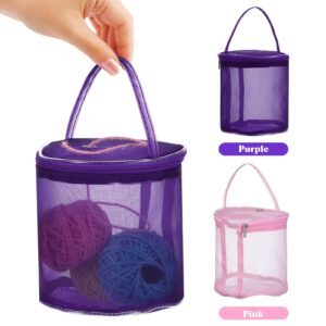 Ciieeo 2 Pcs Yarn Storage Bag Mesh Knitting Bag Portable Round Yarn Balls Organizer Yarn Wool Storage Bag for Sewing Accessories, Yarn Balls and Crochet Kits