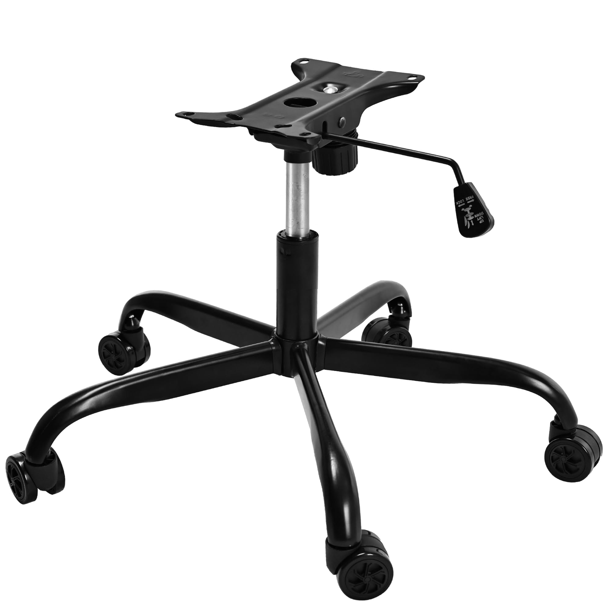 Frassie Office Gaming Chair Metal Base Replacement with Bottom Plate Stand Cylinder, 5 Wheels (Black)